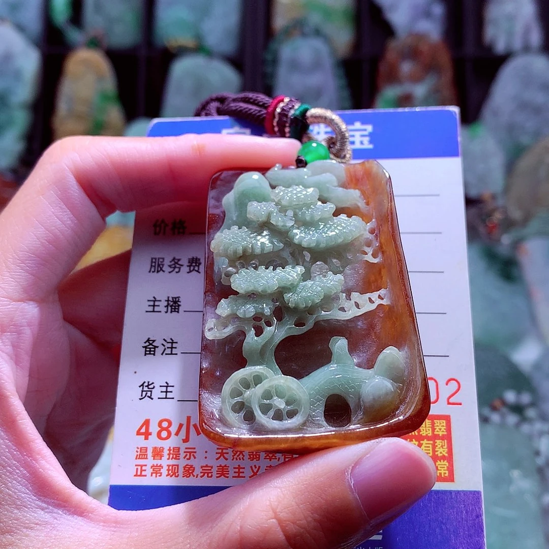 颈饰未镶嵌翡翠天然