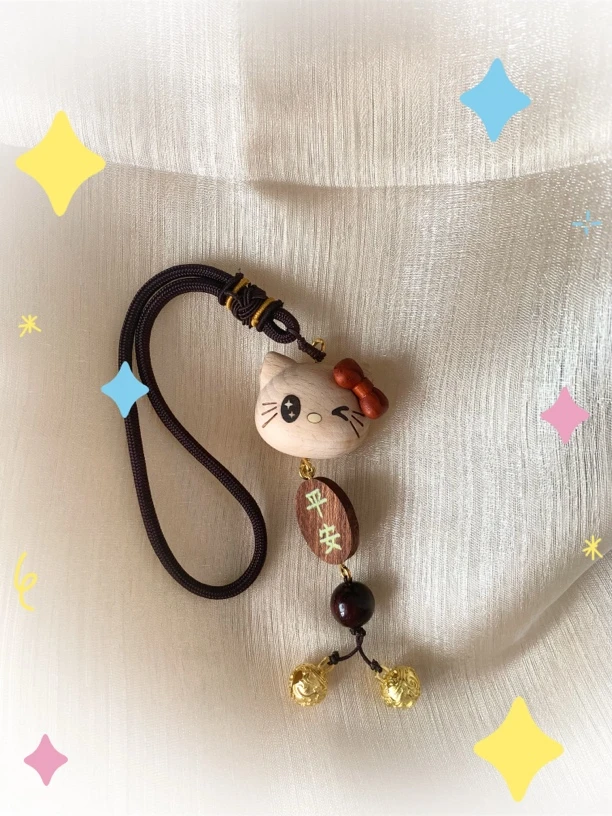 壹心 Kitty可爱挂件平安车挂件包挂