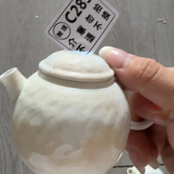 摆件柴烧福利新品多多