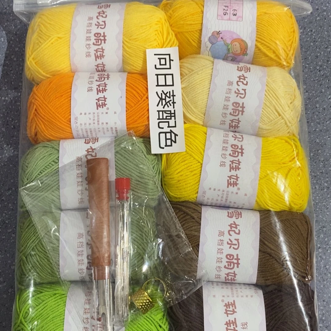 21%(含)-40%(含)无纺布