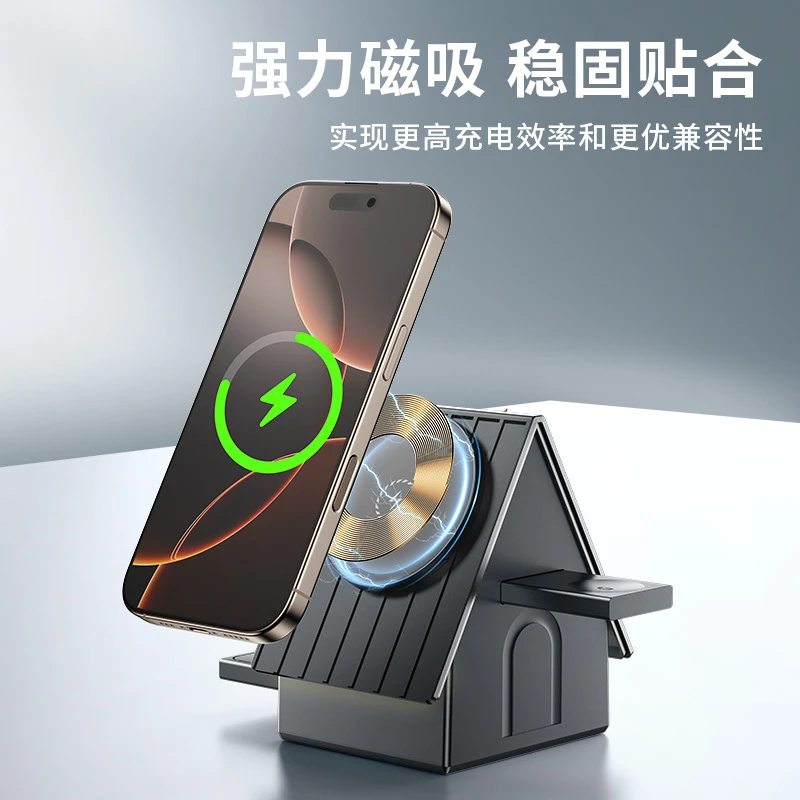 2025新款网红爆款高颜值无线充自动感应快充支架磁吸车载手机支架