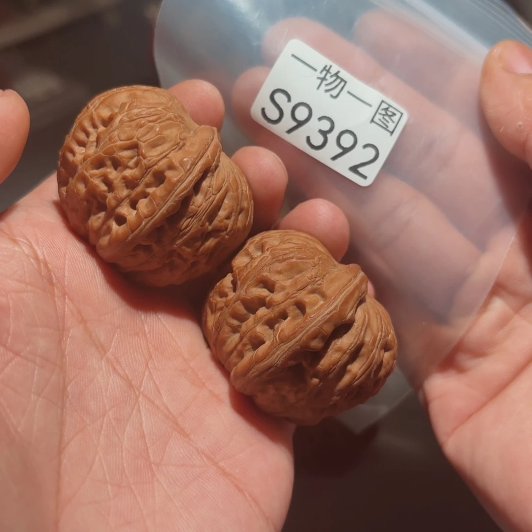 文玩核桃把件元宝