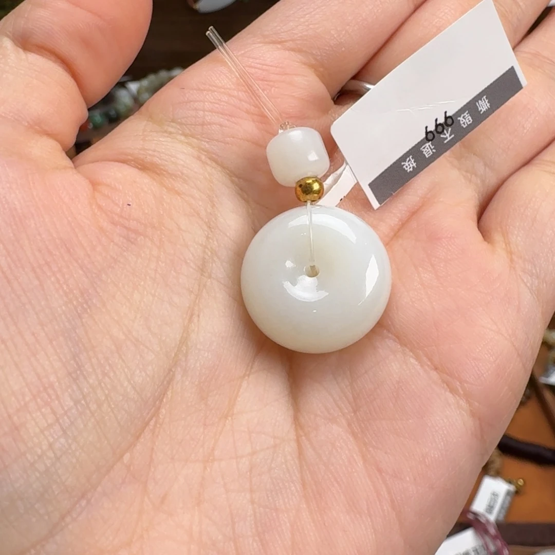 和田玉（糖玉）未镶嵌手链