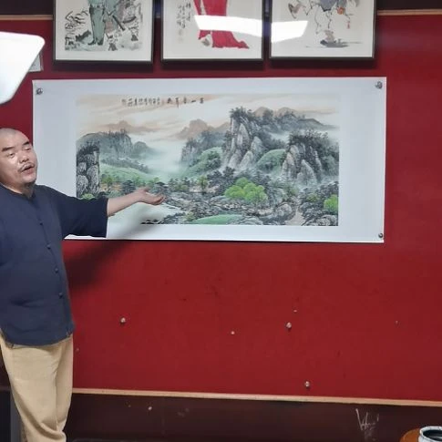 书法四尺整张山水画