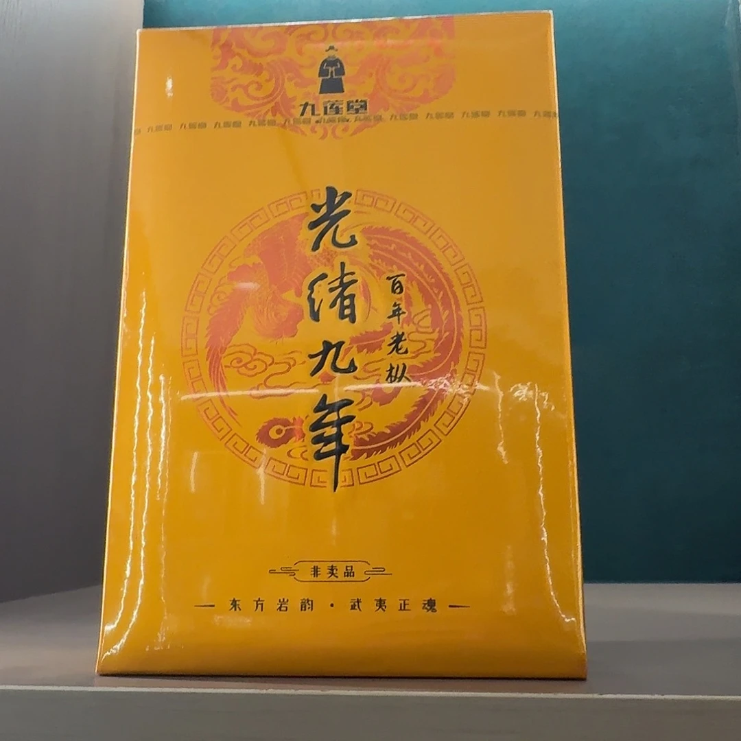 福利局福利局！！！！！！！！！！