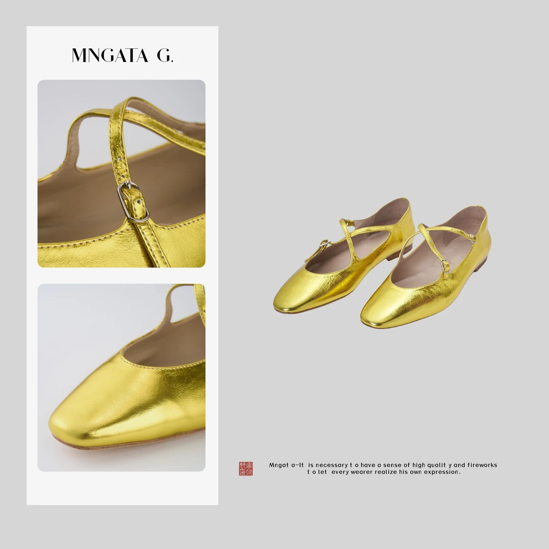 MNGATA G.宫小妍 【精灵鞋】杏仁头玛丽珍羊皮百搭平底鞋40302711