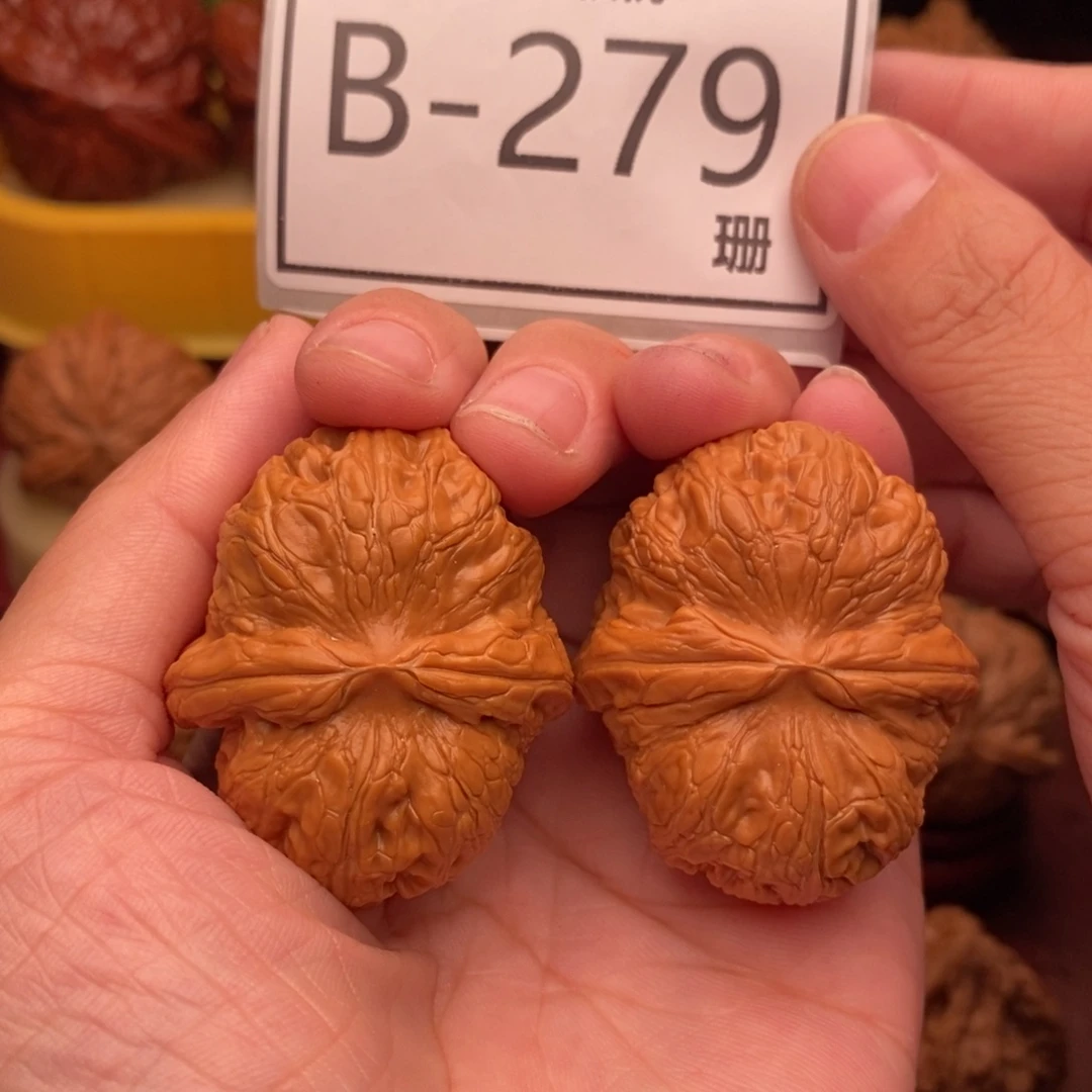 桃核把件元宝41…..
