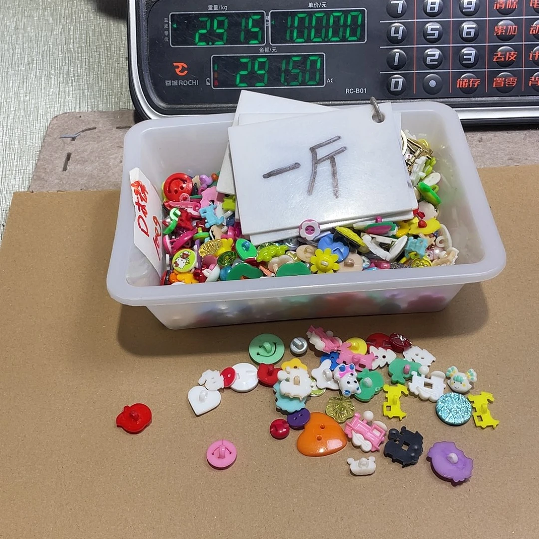无纺布直播闪拍闪购链接