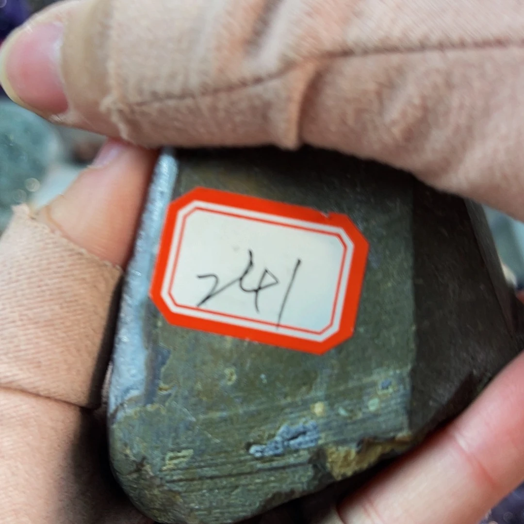 水晶随形摆件未镶嵌