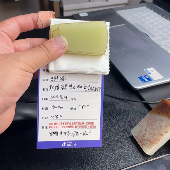 未镶嵌颈饰定制和田玉黄***?新疆若羌柠黄口料定制无事牌