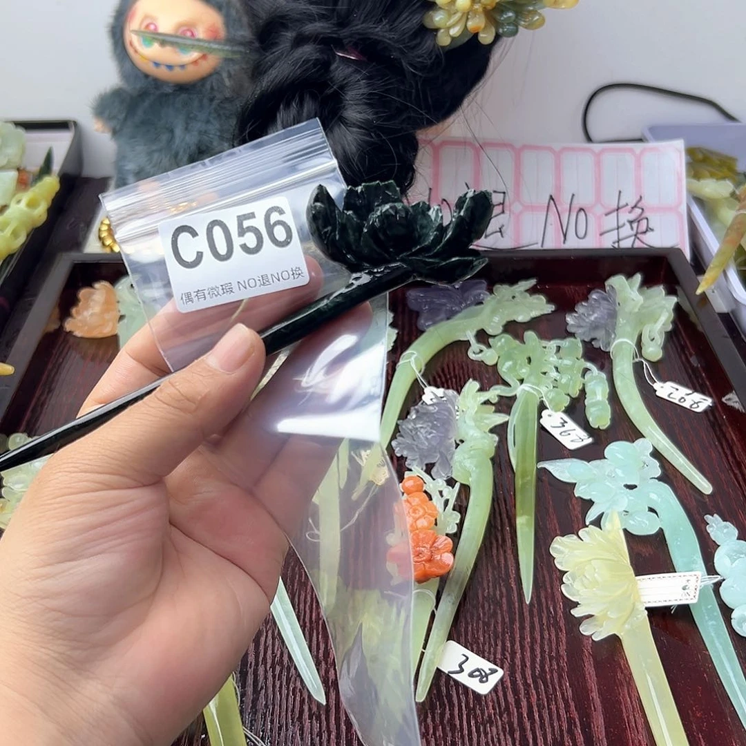 合金蛇纹石玉发饰*️***