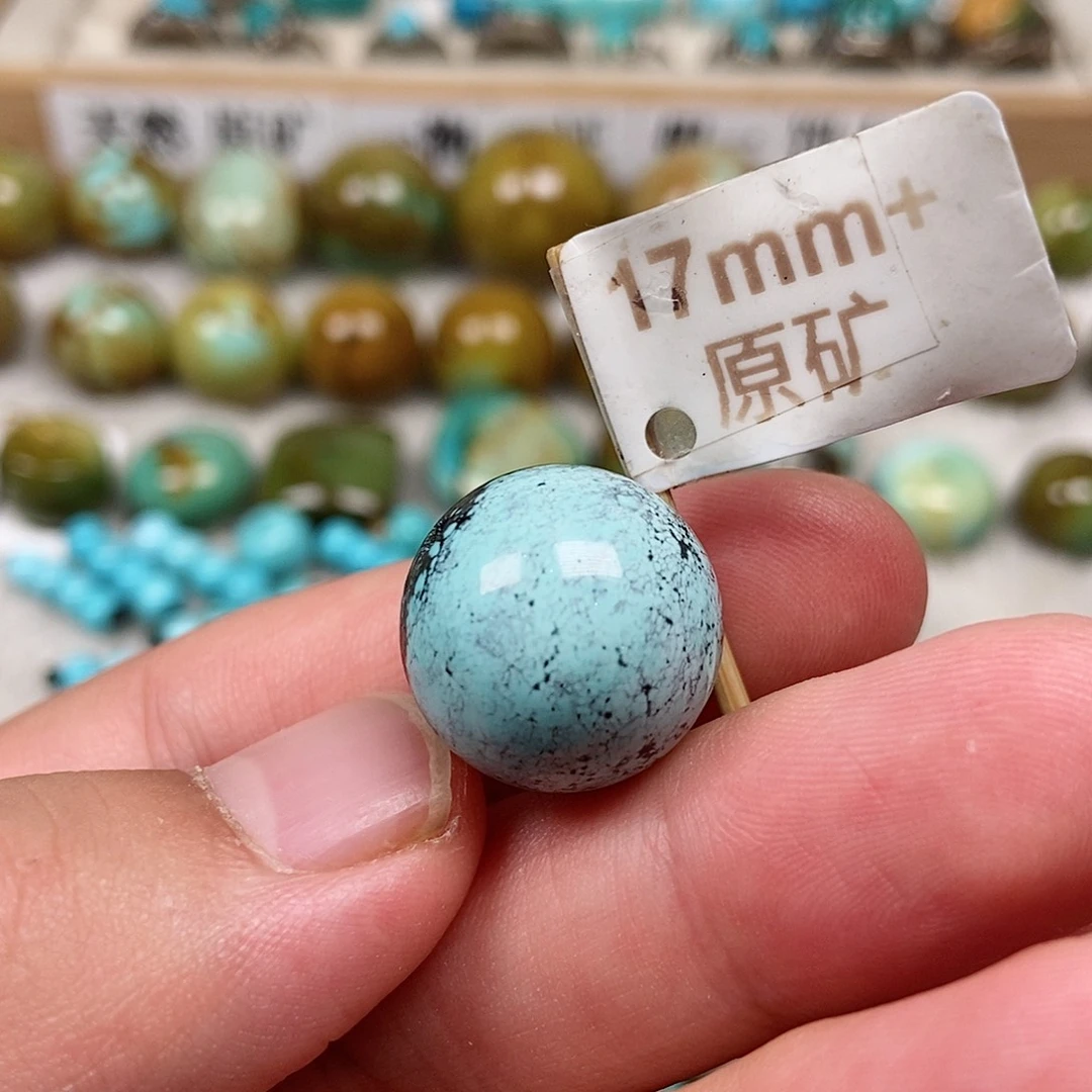 未镶嵌绿松石珠宝半成品