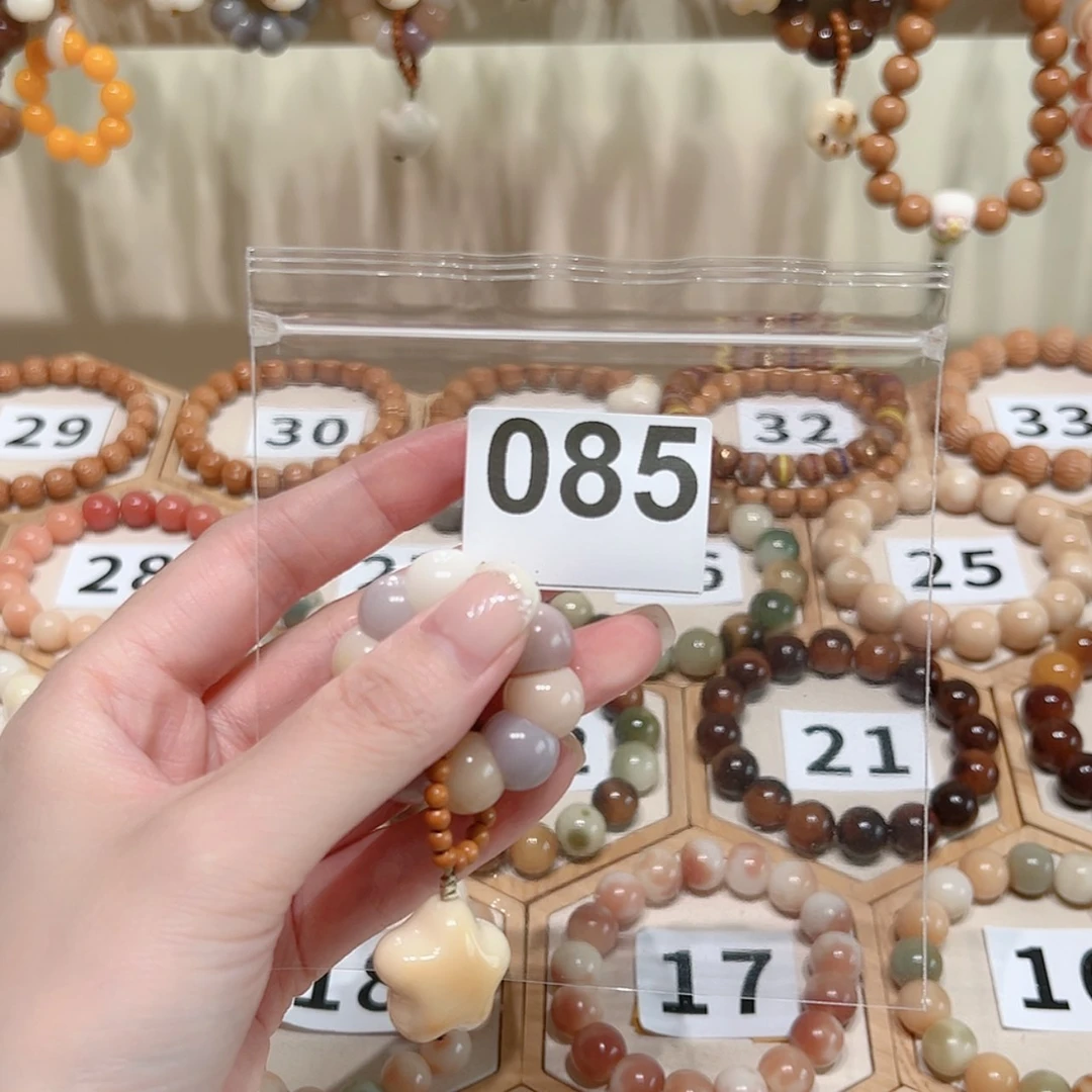 【闪购商品】菩提根/象牙果手串M*。