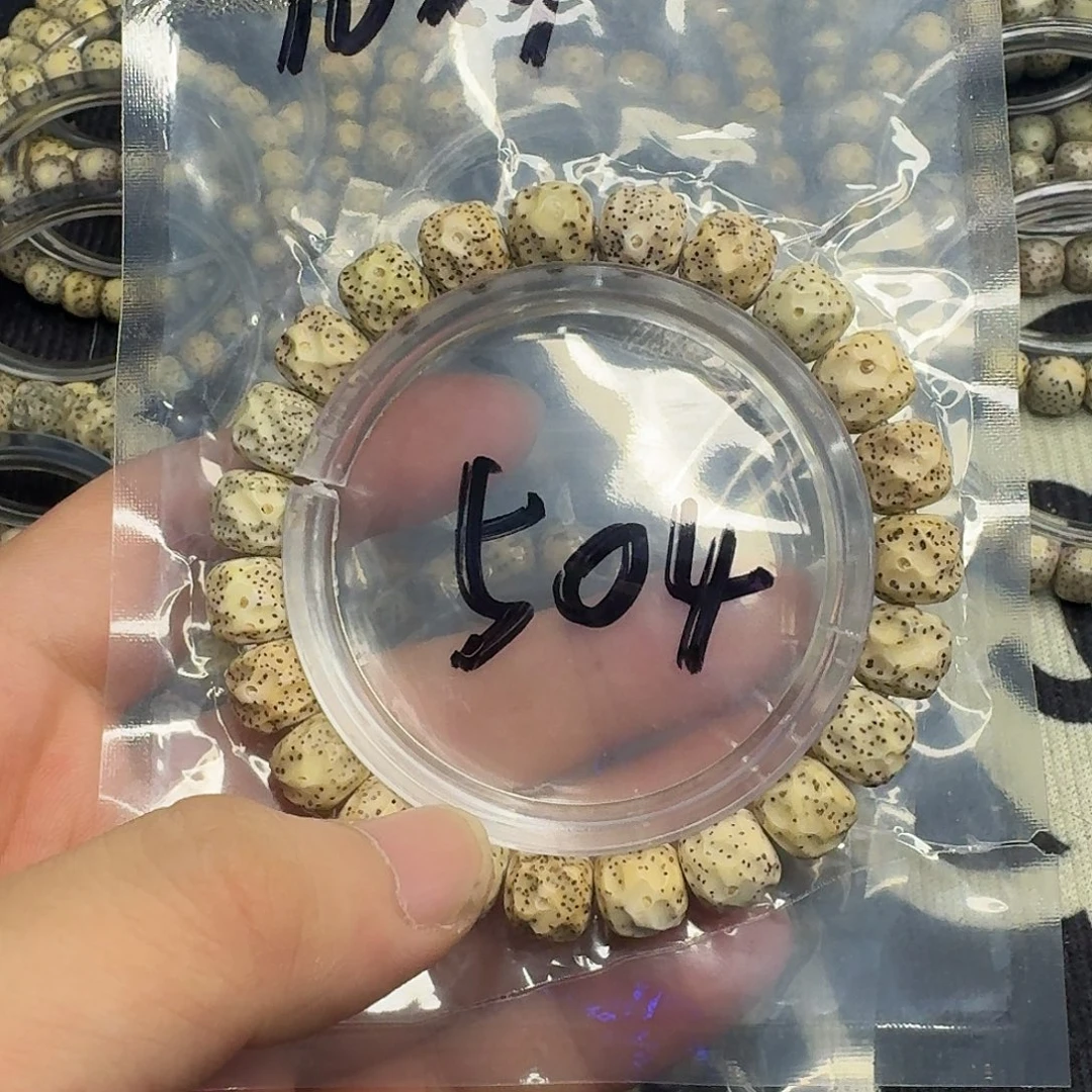 星月菩提手串无相504