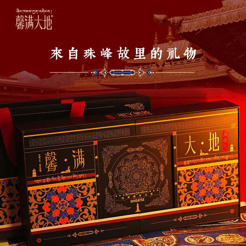 【收藏版】藏香|经典合集|西藏非遗|百年香方|天然香