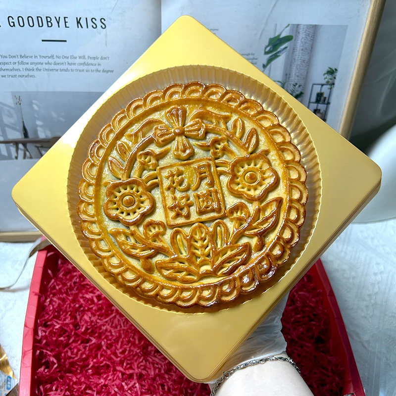 花好月圆紫薯芋泥麻薯月饼潮汕味道广式精致蛋黄中秋赏月月饼