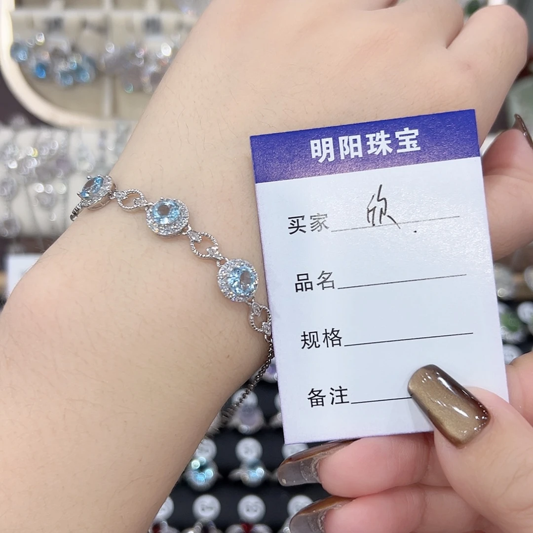 欣***.银S925镶嵌托帕石戒指