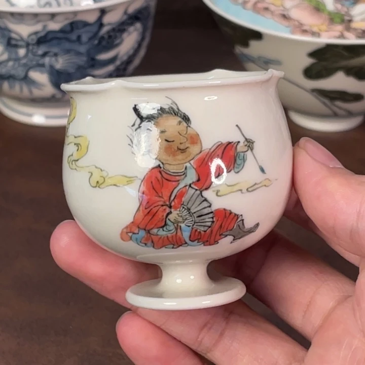 微瑕。     小雅。            54