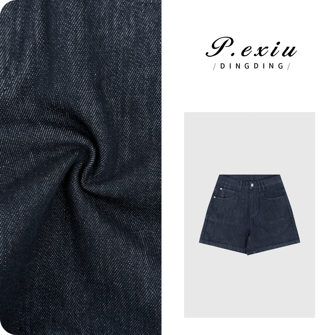 PanYiXiu/潘依绣天丝复古经典水洗阔腿显瘦牛仔短裤 D6891