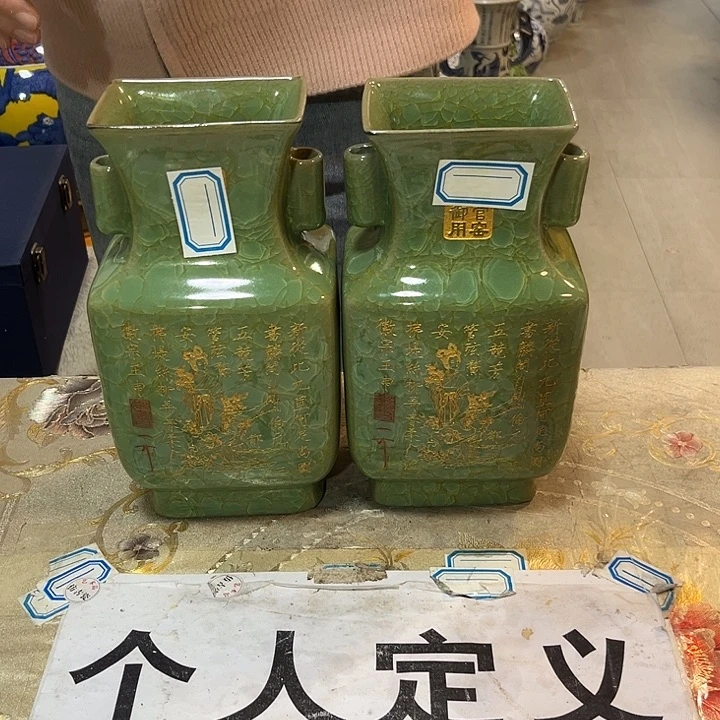 瓷片瓷器的制作工艺和