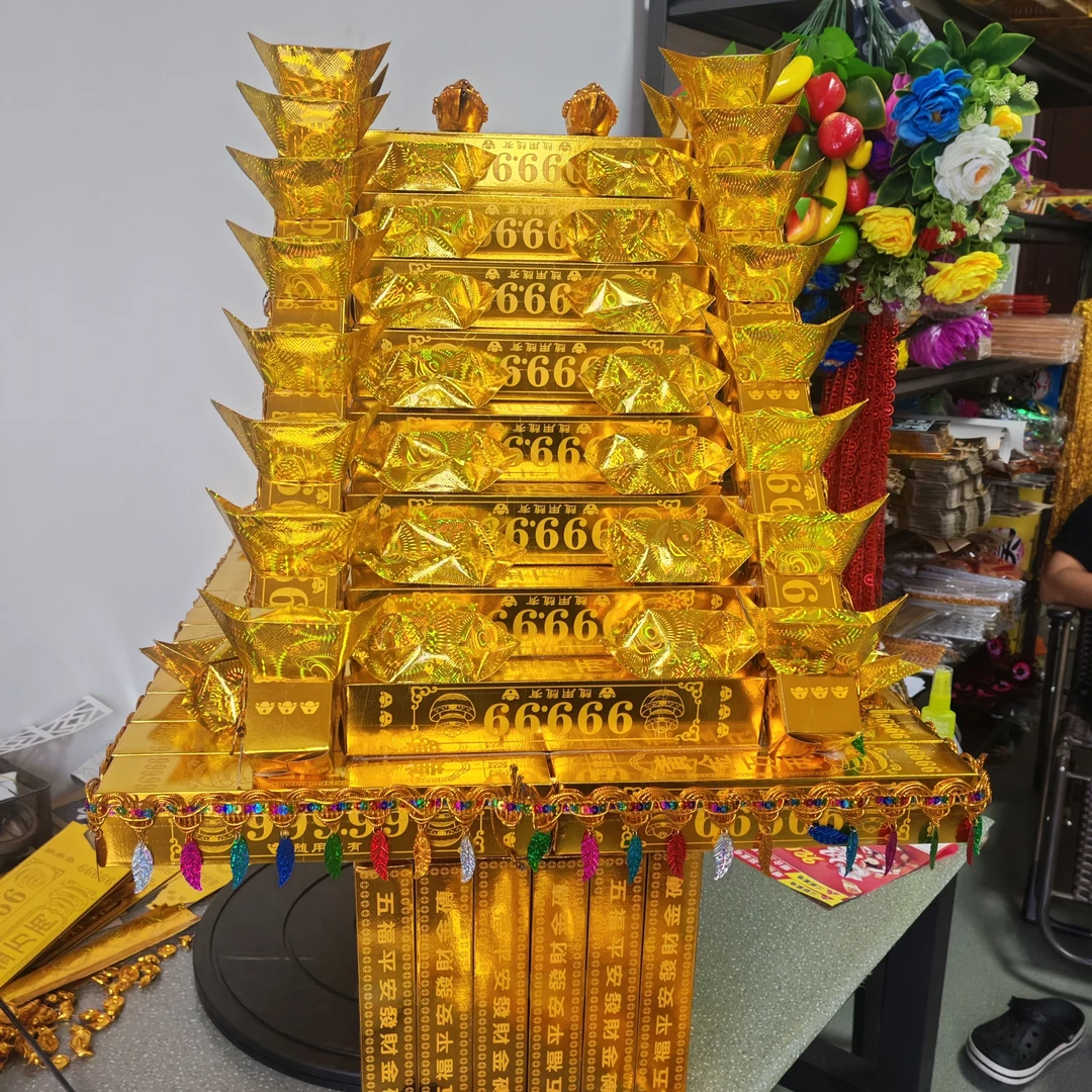 聚金山送教程适合新手一学就会高80宽70一对发（不带工具）