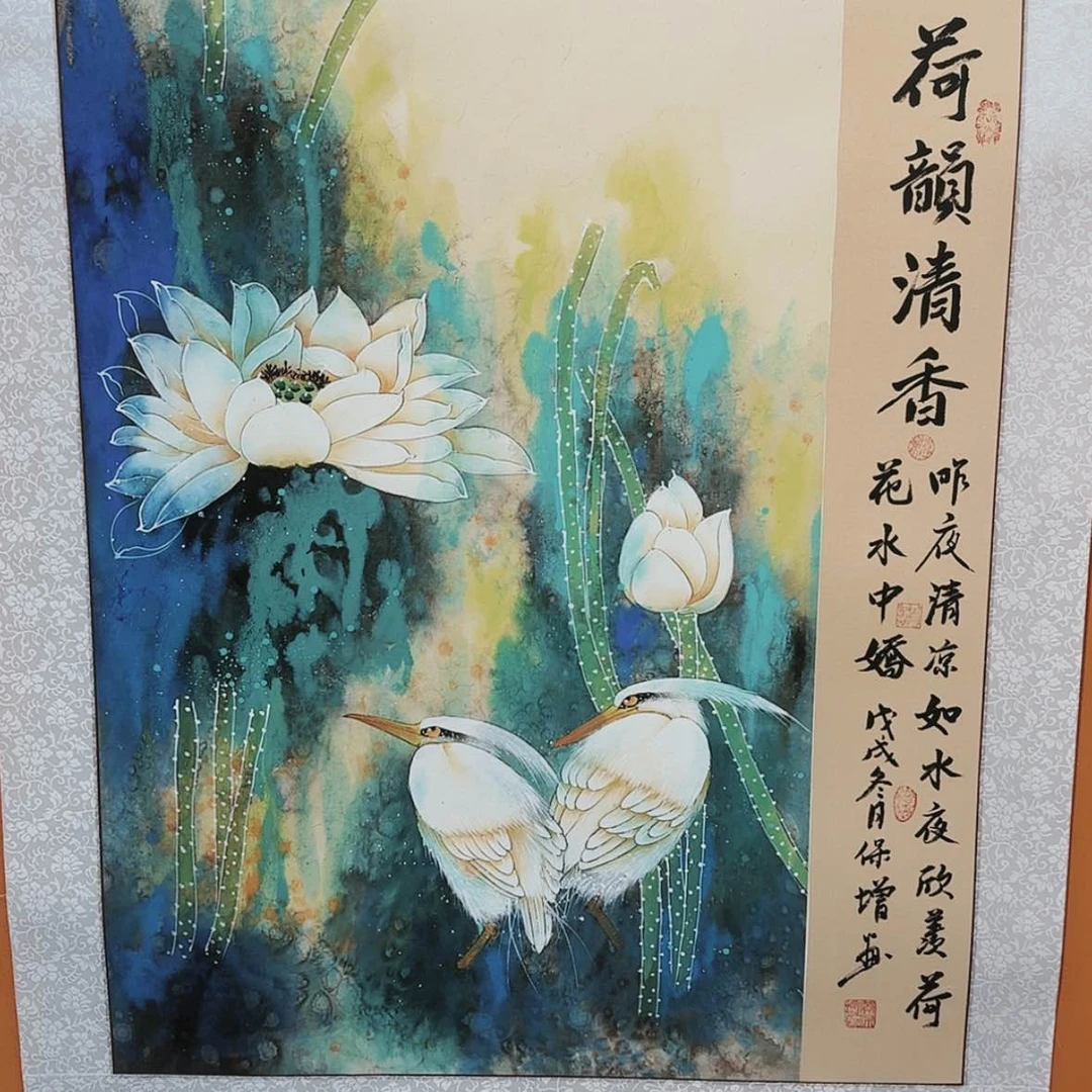 【闪购商品】国画书法作品欣赏，书法作品欣赏，书法