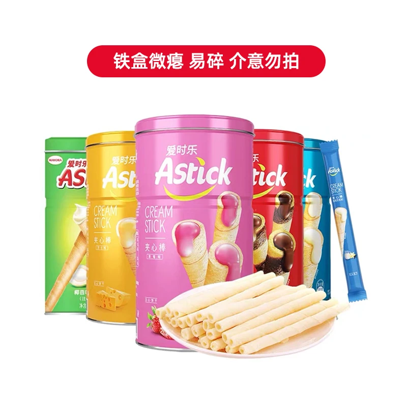 【瘪罐介意勿拍】25年10月到期爱时乐夹心棒椰香味芝士味330g