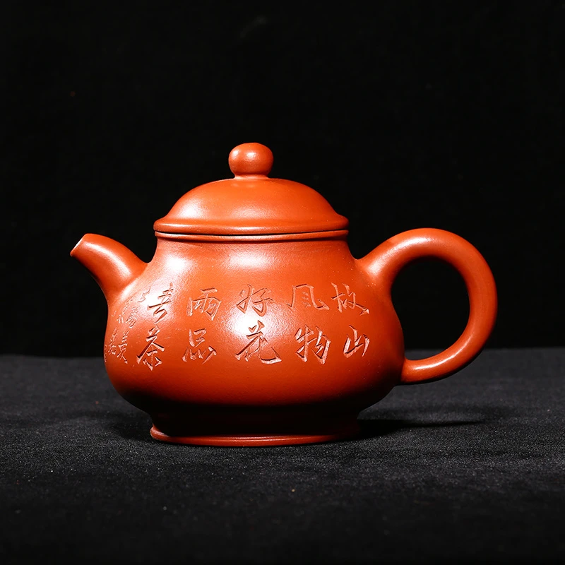 台湾回流老紫砂壶朱泥全手工刻绘高潘壶