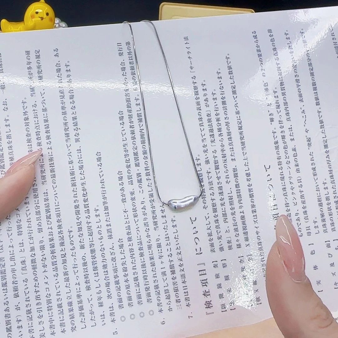 银S925镶嵌海水珍珠颈饰