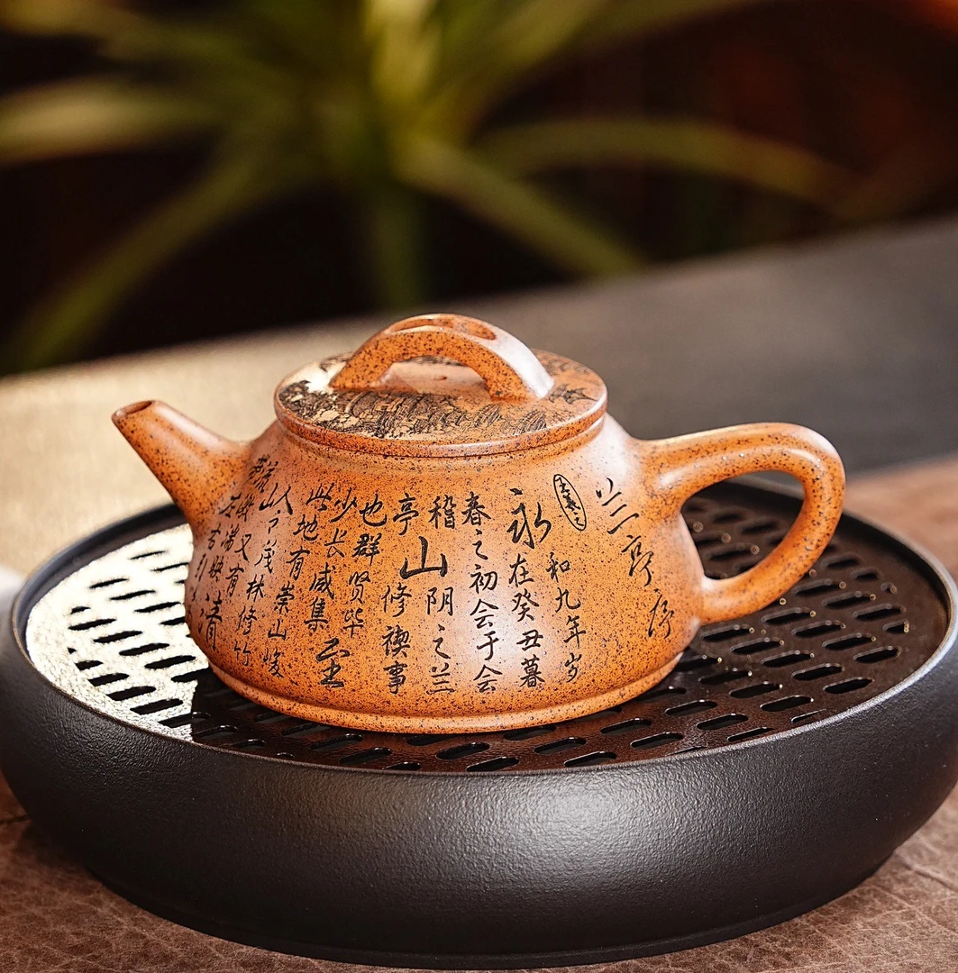 050 宜兴紫砂壶原矿龙骨金砂泥柴烧刻绘兰亭序石瓢茶壶高档茶具