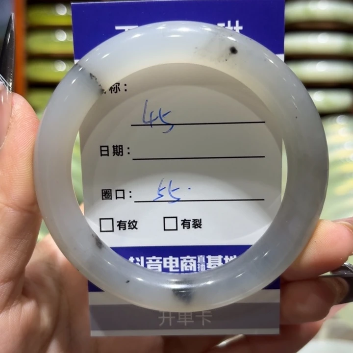 未镶嵌岫玉手镯天然