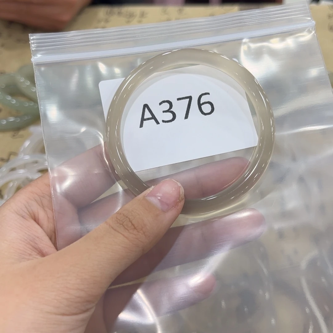玛瑙/玉髓手镯未镶嵌诗*