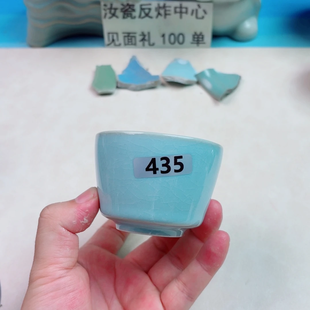 与王同行，汝你所愿