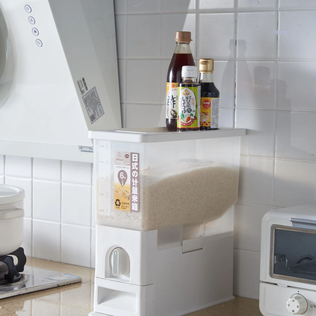 C 【展会专享】橙妈推荐计量米桶