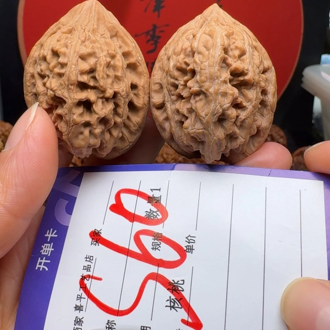 文玩核桃把件38大沽石