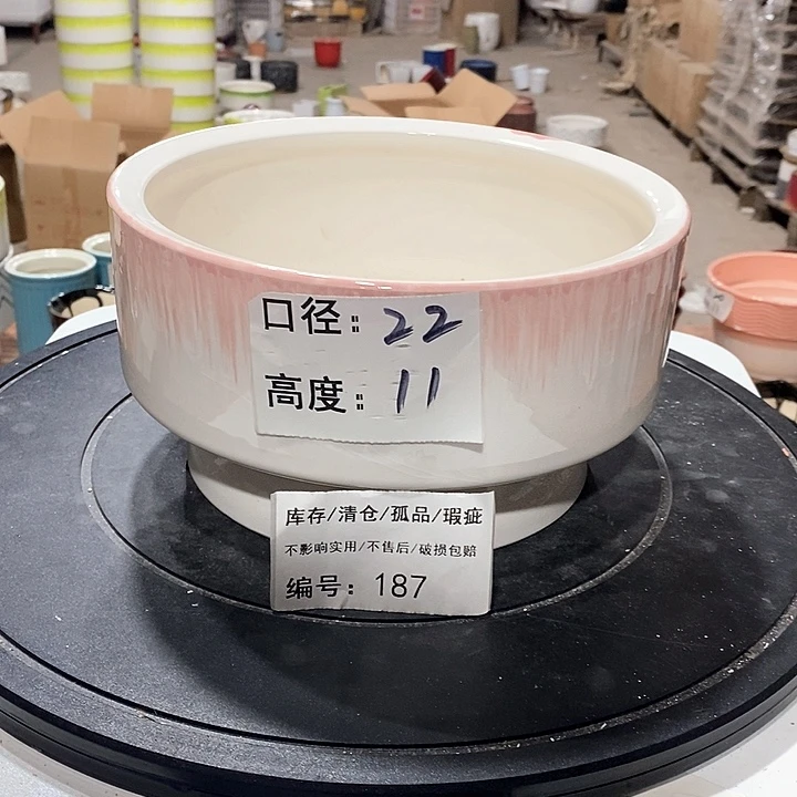 微瑕花盆-187-口22×11-1个