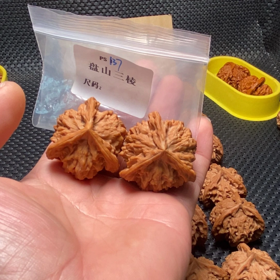 画***北文玩核桃吊坠Ps137盘山38