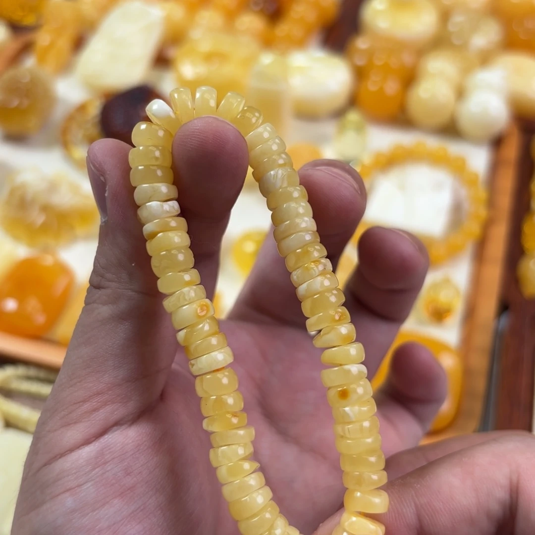 蜜蜡未镶嵌裸石手串