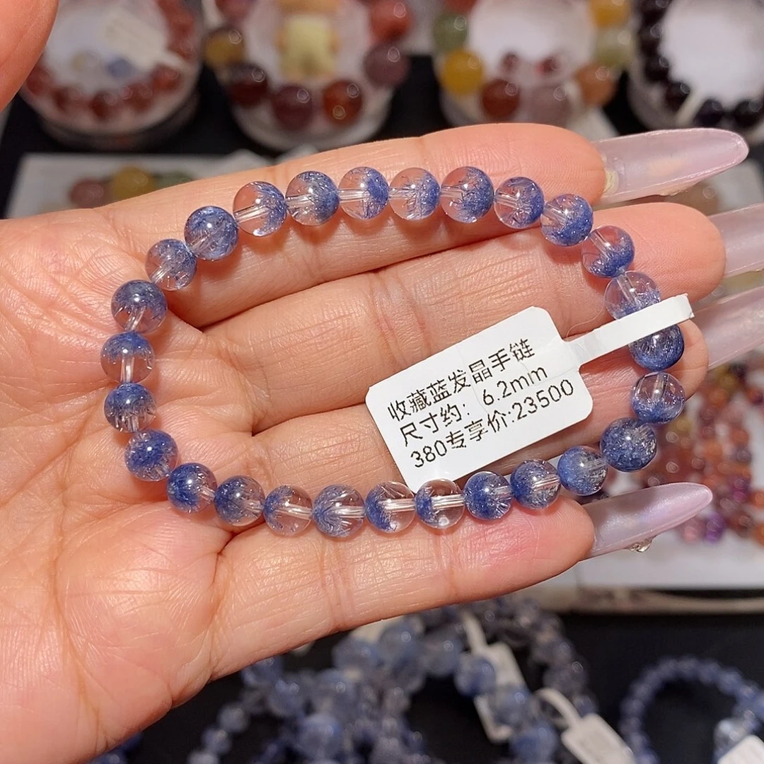 未镶嵌水晶手链蓝发晶