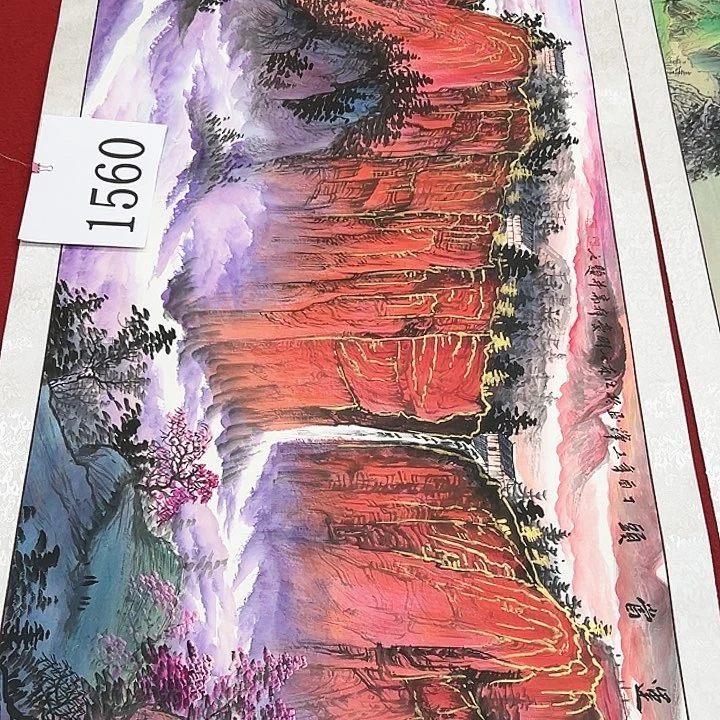 国画福利待遇也是不错