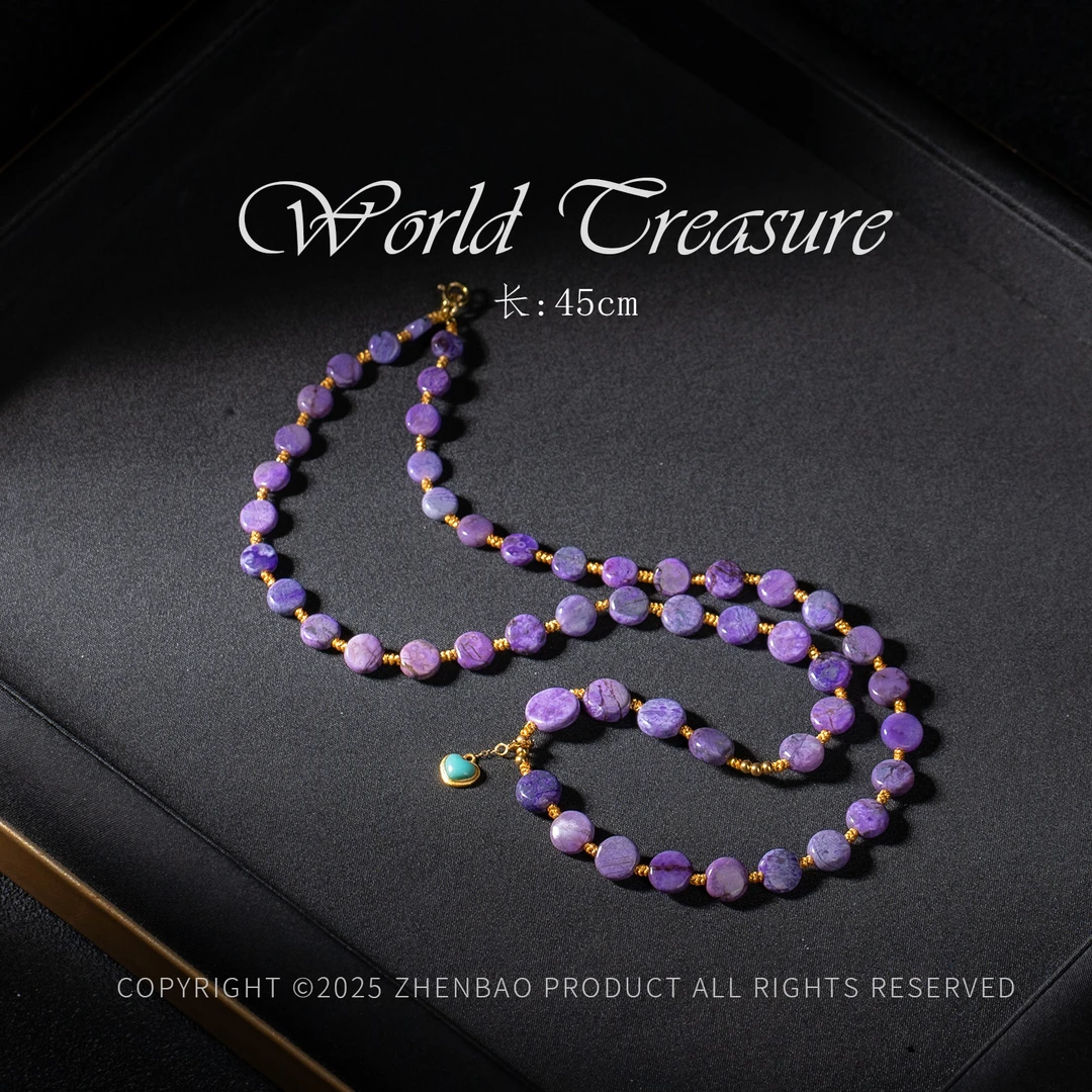 丨南非舒俱来圆饼项链/多样性发/P12065/4