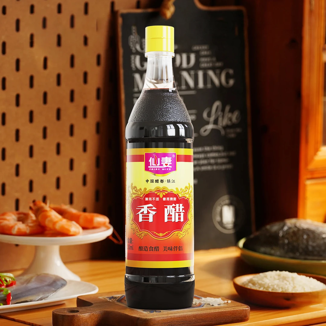 镇江特产仙妻香醋零添加纯粮酿造厨房调料饺子蘸醋食用家用古法