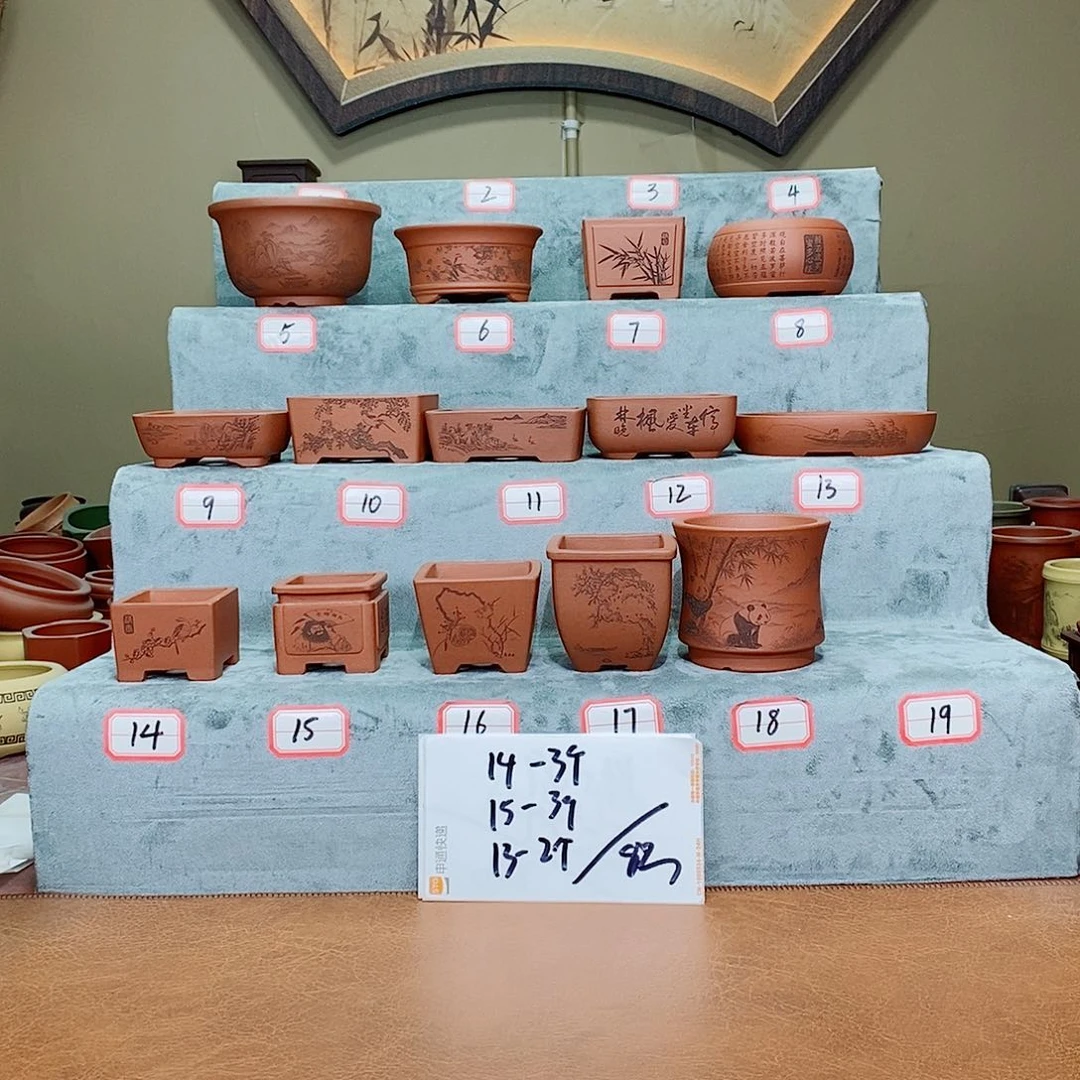 紫砂花盆惠****育我在看书