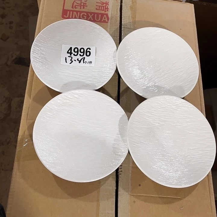 瓷微瑕外贸餐具4996