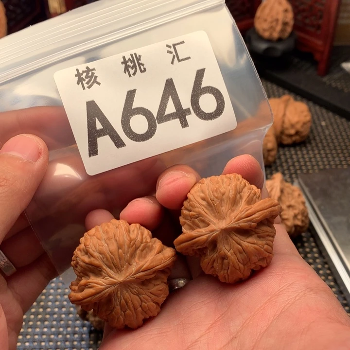 文玩核桃吊坠磨盘