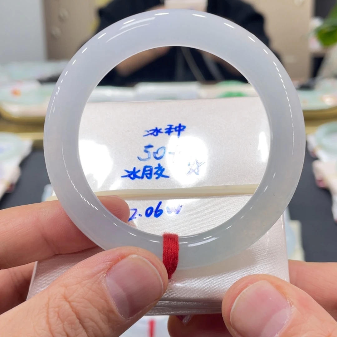 未镶嵌手镯翡翠翡翠