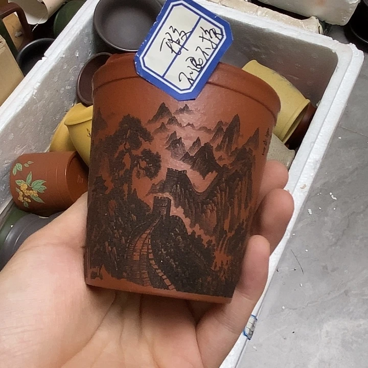 茶杯紫砂瑕疵不退不换，