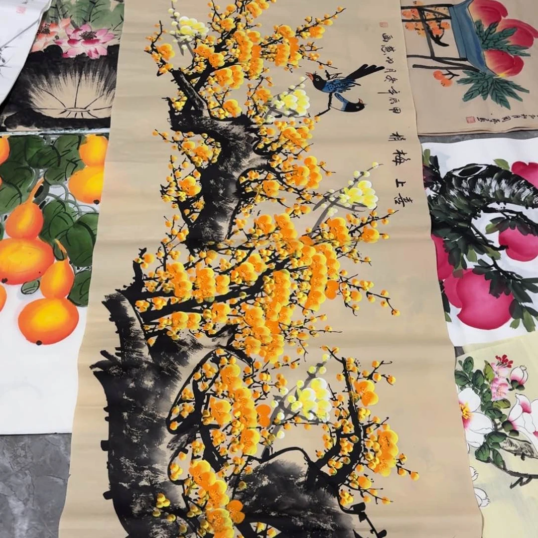 国画晓彤美术馆直播间