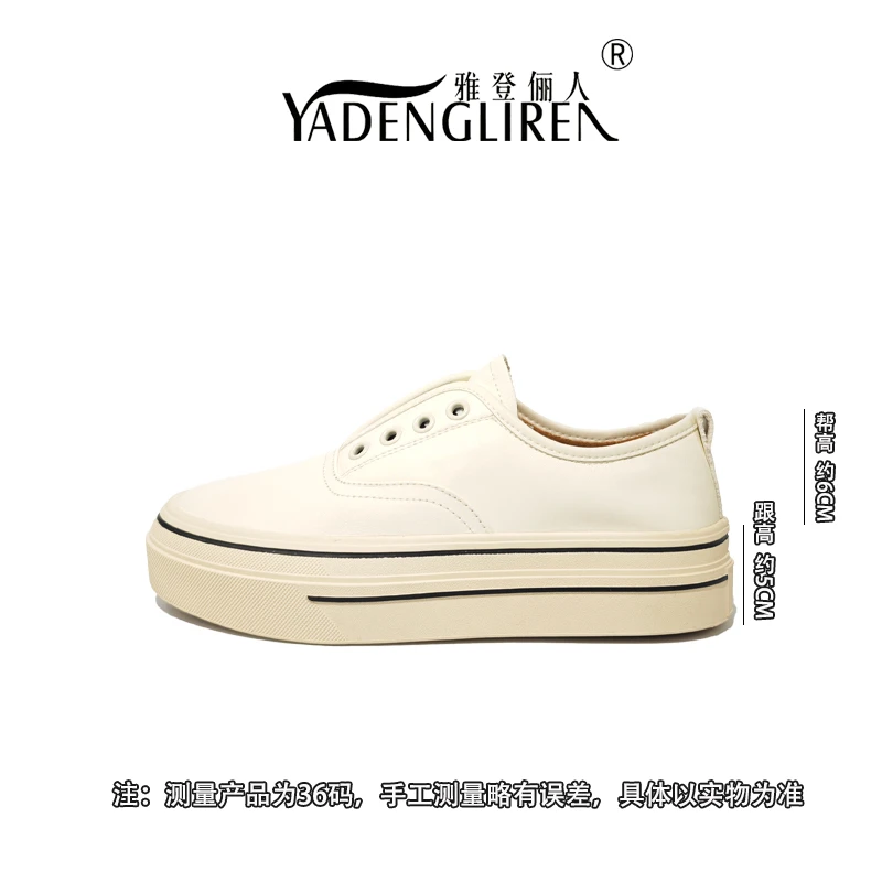 头层小牛皮版厚底小白鞋女7cm增高圆头时尚休闲女鞋一脚蹬单鞋女