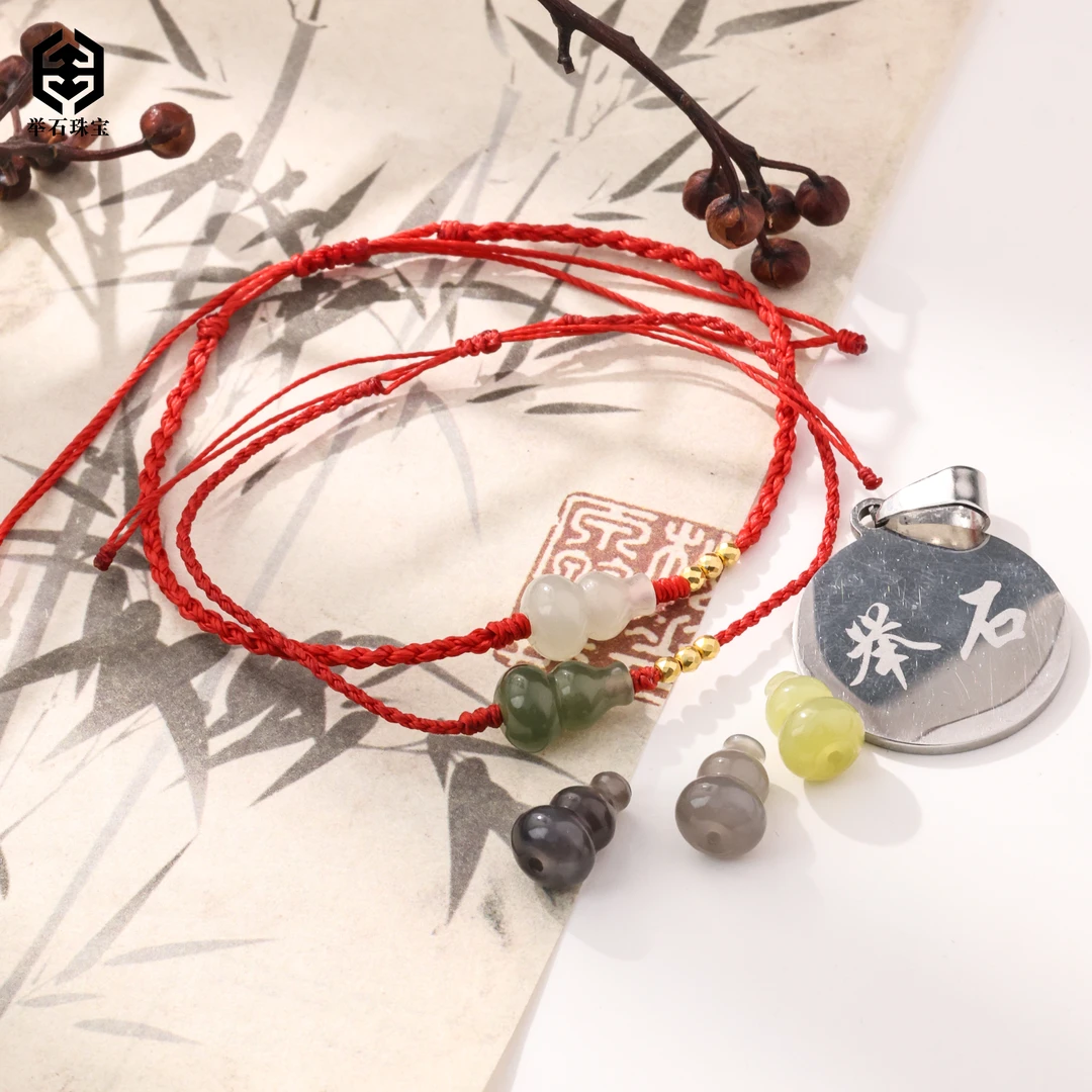 【举石珠宝】T0207-1980-143和田玉手绳（一件/多样性发）u